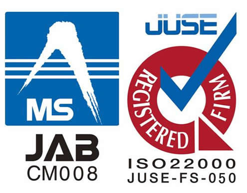 ISO 22000 certification